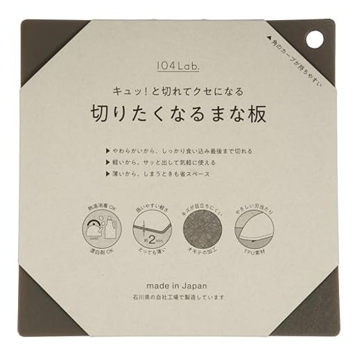 104lab.ڤꤿʤޤǮɺбäڤʤˤʤڤ䤹ʤ餫TPUʣȤڤȤ...