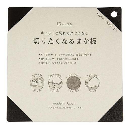 104lab.ڤꤿʤޤǮɺбäڤʤˤʤڤ䤹ʤ餫TPUʣȤڤȤ...