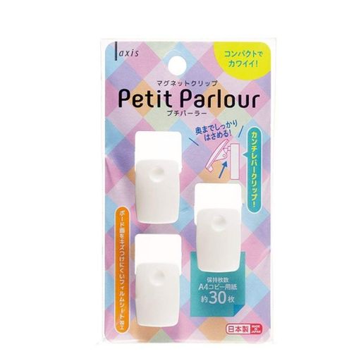 デビカマグネットクリッププチパーラー3個入アイボリー073270