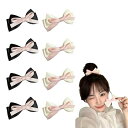 LIROYALリボンヘアピン8個セットヘアピンヘアクリップ髪飾りヘアアクセサリー髪留め蝶結びおしゃれ可愛いかわいい結婚式入学式卒業式パーティー誕生日通勤成人式発...