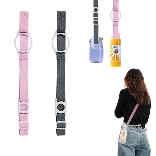 [Liroyal]ボトルホルダー(2個入)水筒ストラップドリンクホルダボトルストラップ紐肩掛けストラップ斜め掛け着脱簡単サイズ調整可持ち歩きシリコンアウトドア旅行登山キャンプ学校遠足通…