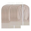 HARUMAKI洋服カバー衣類カバー60*80CM60*100CM衣類カバー防水防ホコリ超大開け口出し入れラクラクスーツカバーハンガーラックカバー押入れやクロー...