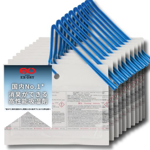 Υåۼߤ겼׽޾ý޼ۼæʬ߱кEX-DRYEX-20SU-Hߤ겼ѡ10ĥåȶ̳...