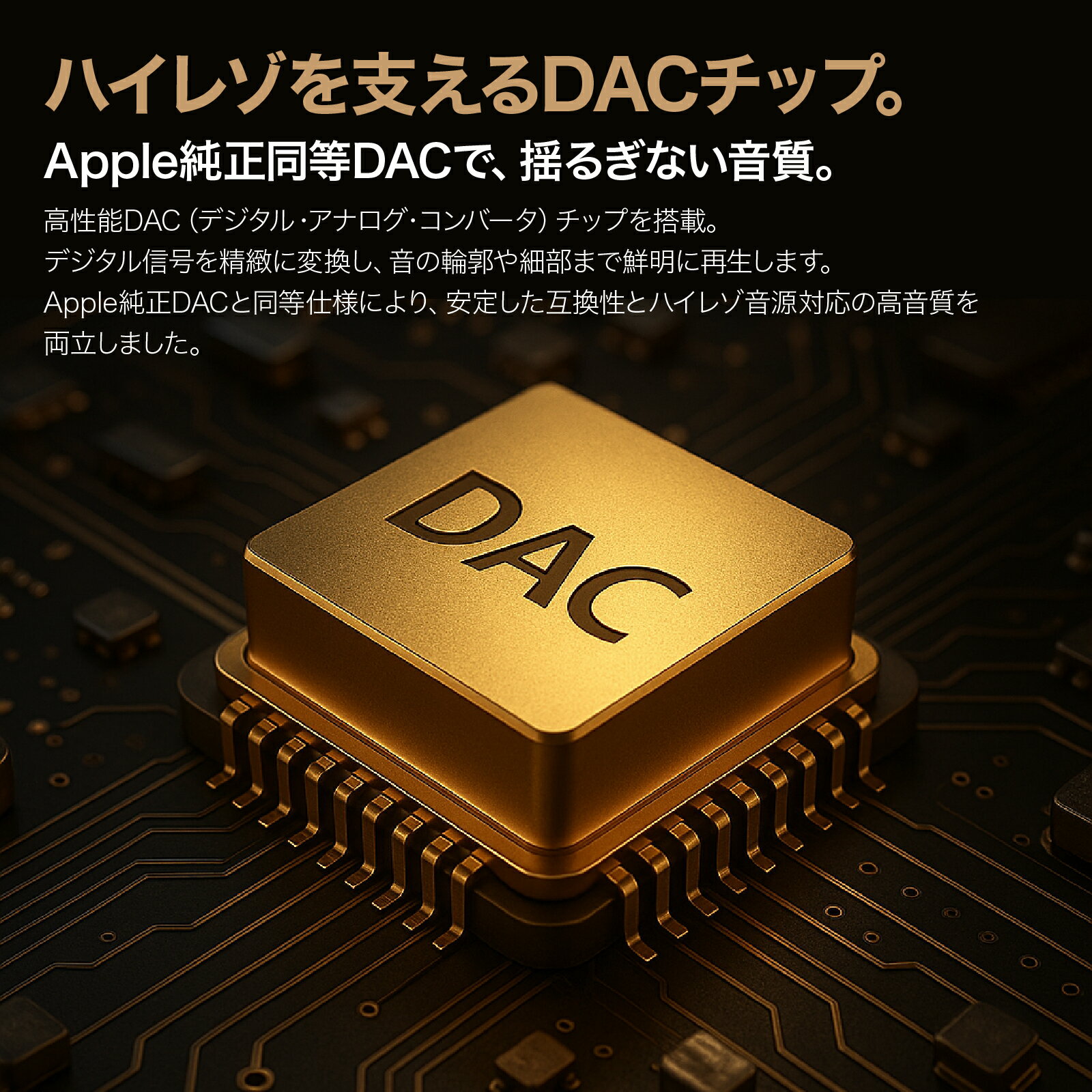 LENZZA (���ĥ�)��Apple MFiǧ���ʡ� Lightning - 3.5mm �����ǥ��������ץ��� �����֥� �ϥ��쥾�����б� �ⲻ�� ���ѵ� �饤�ȥ˥� �Ѵ� ����ۥ󥸥�å� | iPhone 14 13 12 11 XS XR X | iPad Pro | �饤�ȥ˥� �����б�