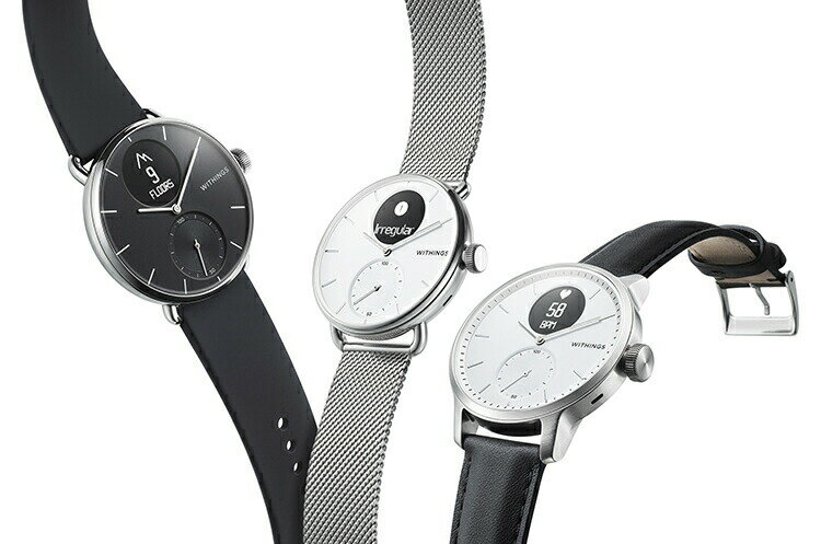 Withings ミラネーゼリストバンド シルバー 18mm ScanWatch 38mm対応 Steel HR 36mm対応 Withings Move対応 スマートウォッチ用ベルト ウィジングズ ヘルスケア おしゃれ かっこいい 着せ替え フランス シンプル 時計 ベルト スタイリッシュ スキャンウォッチ 送料無料