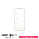 ケイト・スペード ニューヨーク スマホケース ☆楽天クーポン☆ スマホケース 携帯ケース iphone14Plus ケース kate spade ケイトスペード Pearl Wild Flowers KSNY Protective Hardshell アイフォン アイホン 携帯カバー おしゃれ 可愛い かわいい