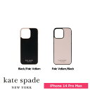 ケイト・スペード ニューヨーク スマホケース ☆楽天クーポン☆ スマホケース 携帯ケース iphone14ProMax ケース kate spade ケイトスペード WRAP Case アイフォン アイホン 携帯カバー おしゃれ 可愛い かわいい