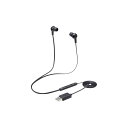 エレコム インナーイヤー型ヘッドセット/カナル/ミュートスイッチ付/両耳/USB/ブラック