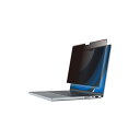 エレコム 液晶保護フィルター/のぞき見防止/マグネットタイプ/MacBook Pro 14インチ(2021)