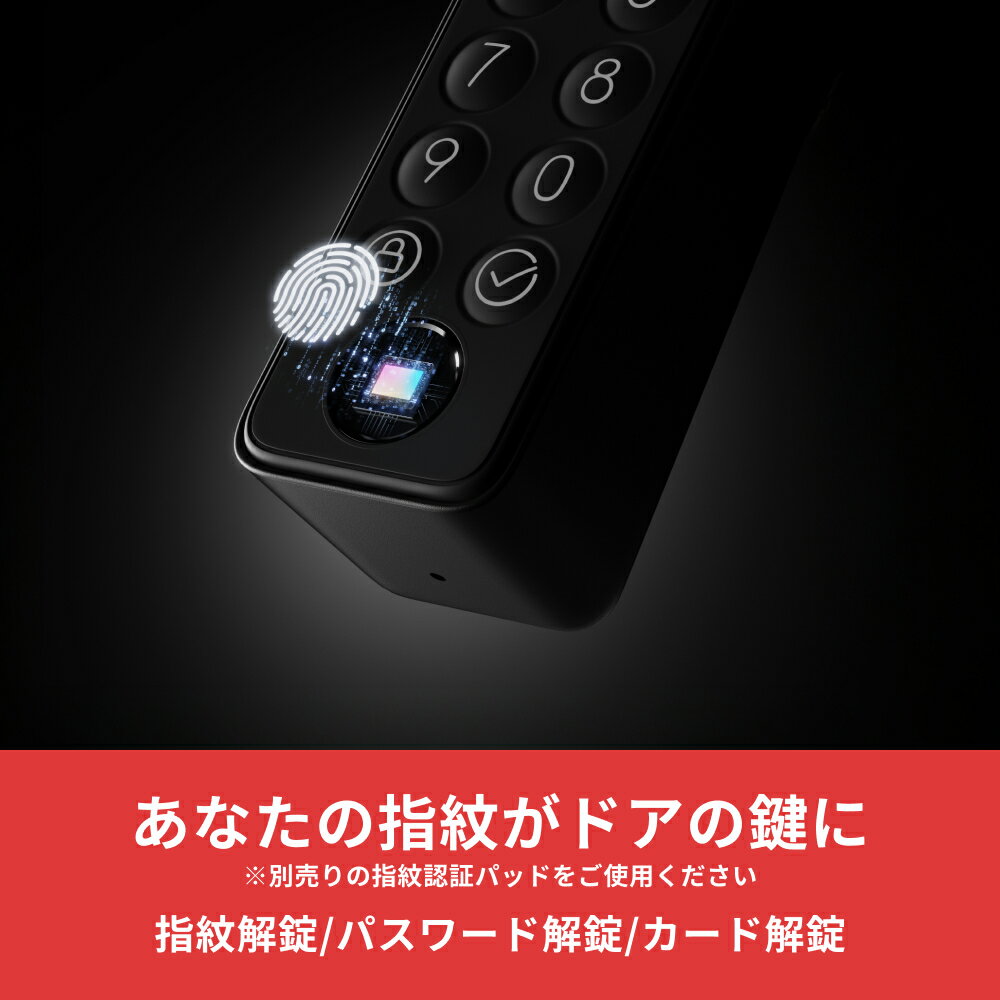 �ڥ᡼����1ǯ�ݾڤ����SwitchBot ���å� Pro ���ޡ��ȥ��� �� Ĺ��̿�Хåƥ꡼ ���ޡ��ȥ��å� �����å��ܥå� �����쥹���� ���ޡ��ȥۡ��� ��󥿥å� ���ޡ��ȥ��å��ץ� ���դ� bluetooth ���إɥ� ���ޡ��ȥۡ��ಽ ���� �� �����ȥ��å� W3500005