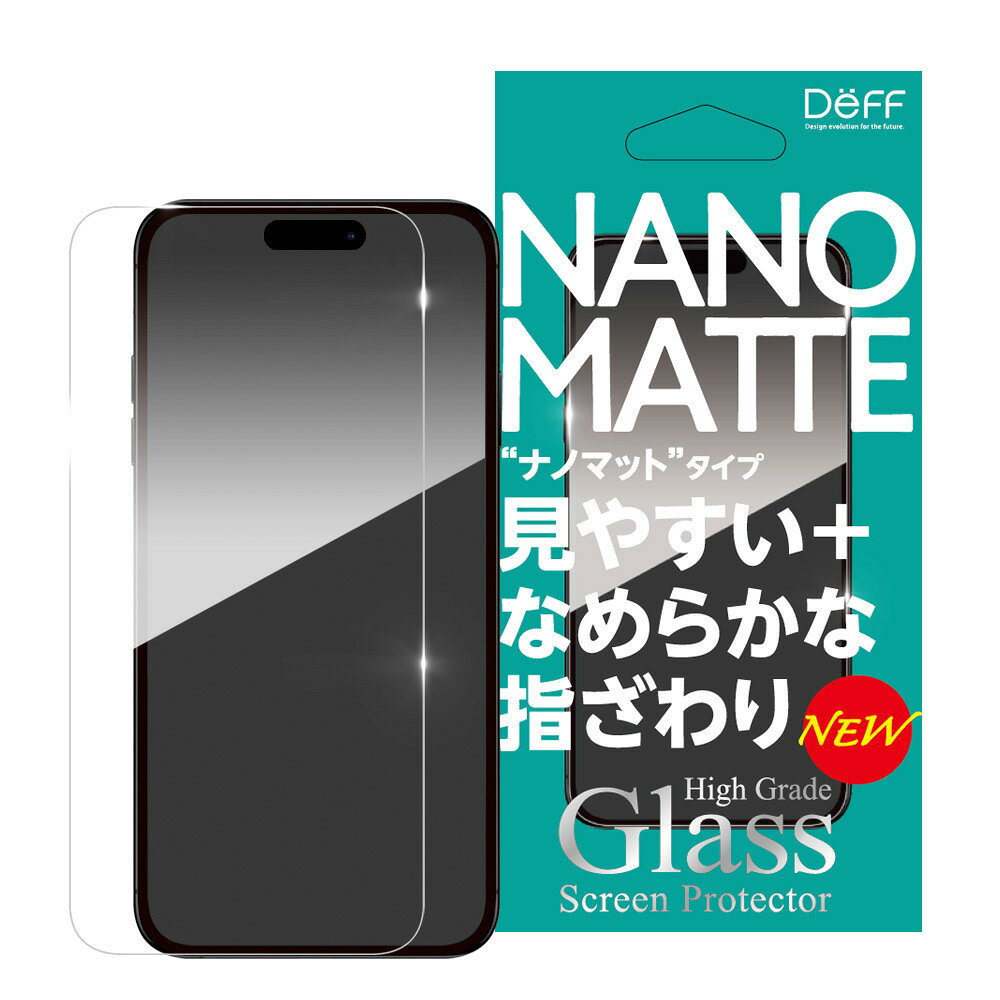 樂天商城 - Deff ディーフ iPhone 16 Pro Max用 ガラスフィルム 保護 フィルム 全面保護 ナノマット HighGrade