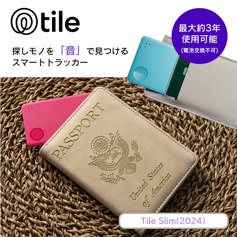 スマートトラッカー Life360 Tile Slim (2024) ライトブルー/ピンク 電池交換不可(最大約3年)タイルスリム 探し物 Bluetoothト...
