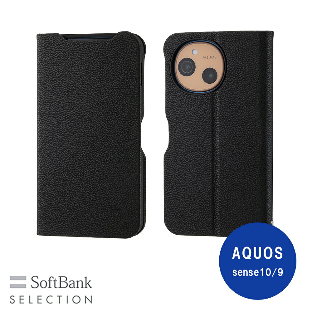 樂天商城 - SoftBank SELECTION Stand Flip for AQUOS sense10 / AQUOS sense9 / ブラック SB-A108-SDFB/BK