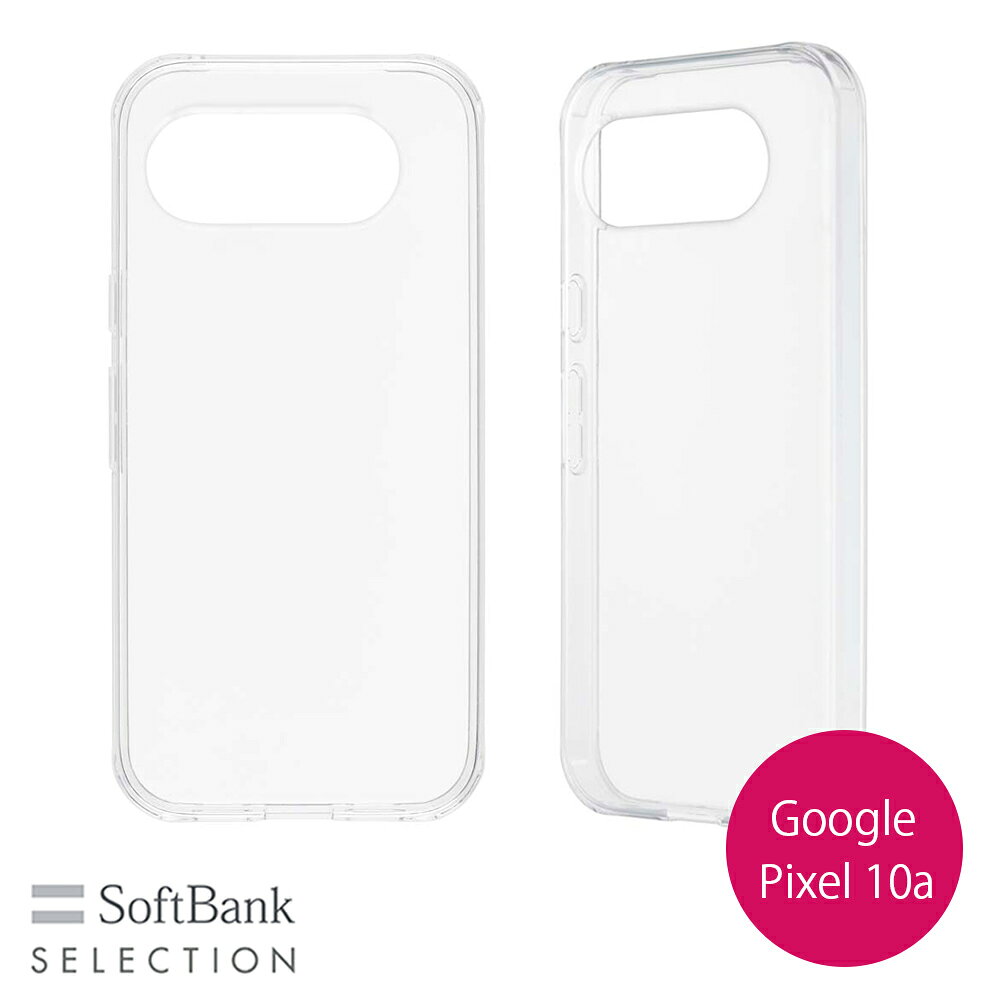 樂天商城 - SoftBank SELECTION クリアソフトケース for Google Pixel 10a SB-A112-SCAS/CL