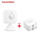 【メーカー1年保証あり】SwitchBot スイッチボット 人感センサー+ボット(ホワイト) セット スマートホーム 簡単設置 遠隔操作 工事不要
