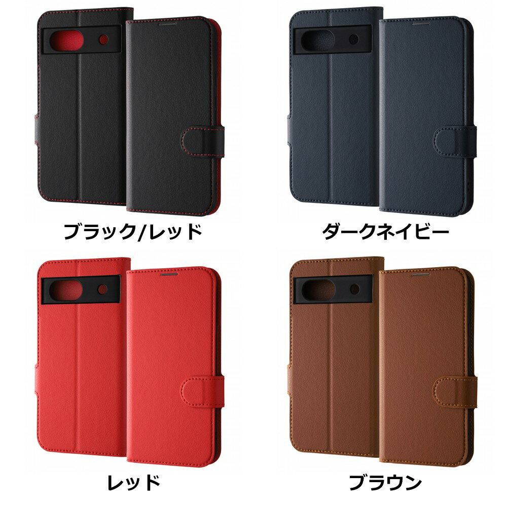 樂天商城 - ray-out レイアウト Google Pixel 8a Like STD耐衝撃手帳型レザーケース マグ