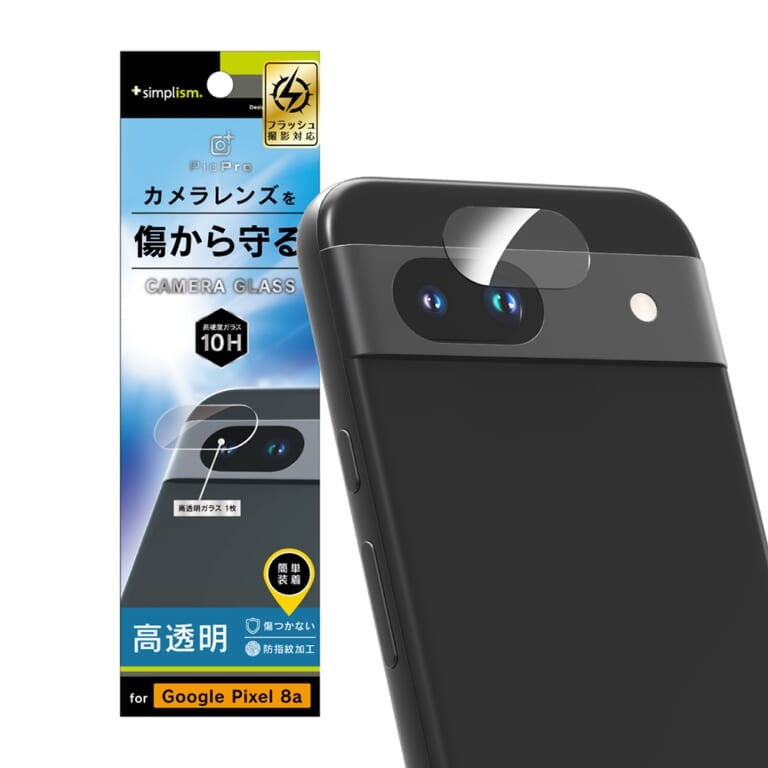 樂天商城 - Simplism Google Pixel 8a 高透明 レンズ保護ガラス