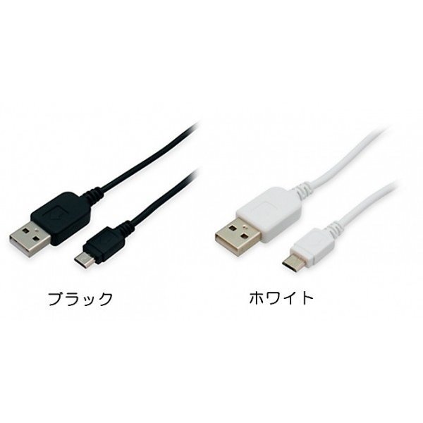 ¿���Żҹ��� microUSB�����֥뽼������ �ۥ磻��