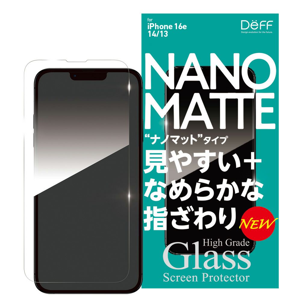 樂天商城 - Deff iPhone 16e / iPhone 14 / iPhone 13 High Grade Glass Screen Protector ナノマット
