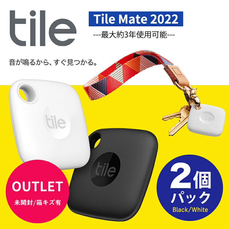 楽天市場】tile mate 電池交換版 4個の通販 楽天市場】tile mate 電池交換版 4個の通販