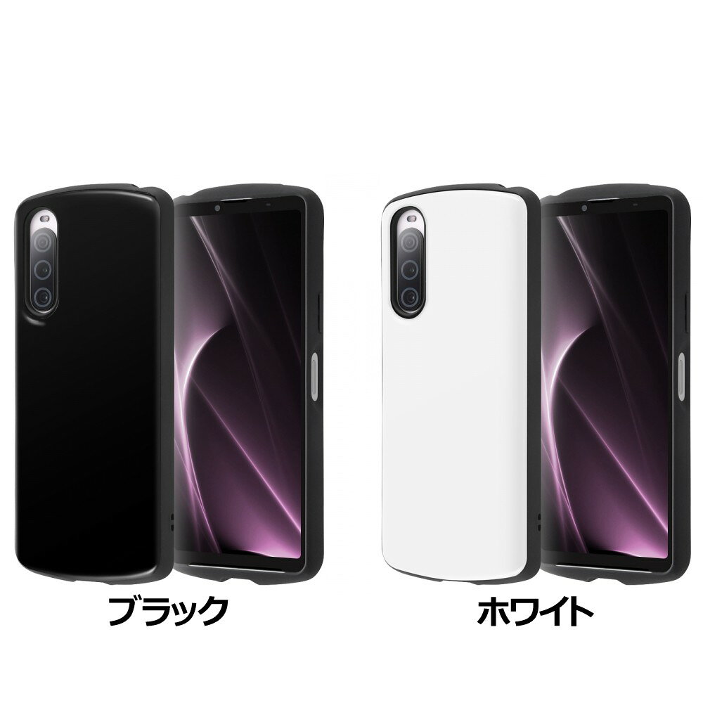 樂天商城 - ray-out レイ・アウト Xperia 10 V 耐衝撃ケース ProCa