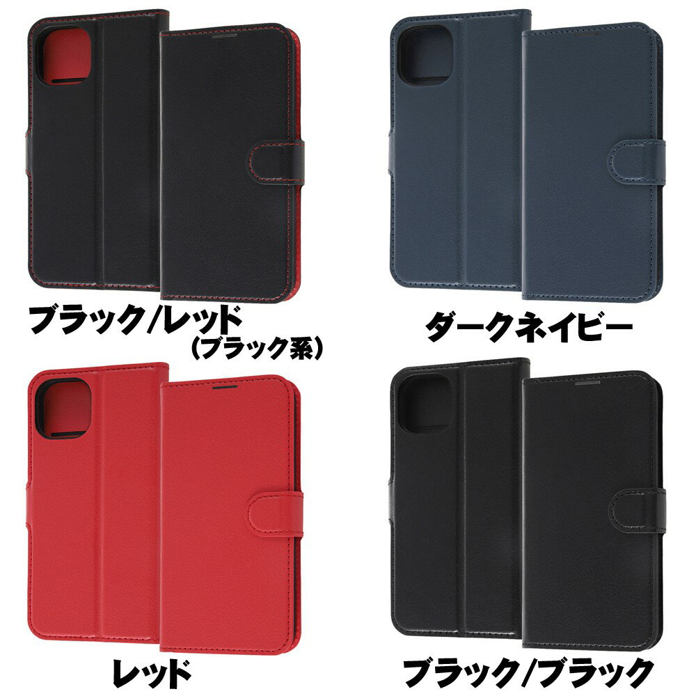 樂天商城 - ray-out レイアウト iPhone 14 / 13 耐衝撃 手帳 マグネット