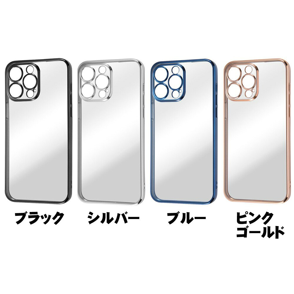 樂天商城 - ray-out レイアウト iPhone 14 Pro Max TPU META Perfect