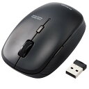 エレコム ELECOM M-BL21DBSKBK BlueLEDマウス/無線/5ボタン/静音/抗菌/ブラック