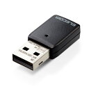 エレコム ELECOM WDC-867DU3S2 無線LAN子機/11ac/867Mbps/USB3.0用/ブラック(2)
