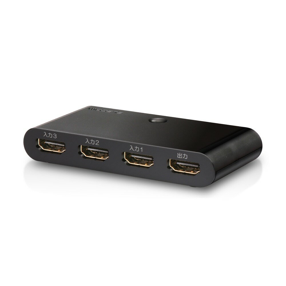 樂天商城 - エレコム ELECOM HDMI切替器/3入力1出力/簡易パッケージ/ブラック DH-SW31BK/E