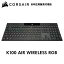 륻 CORSAIR K100 AIR WIRELESS RGB Ķ ᥫ˥ ߥ󥰥ܡ Хå饤 RGB LED CHERRY MX Ultra ܸ ܡ eݡ ѥ PC  ̵ ͭ 磻쥹  ٱ ե륵 å FPS TPS MMORPG ޥ