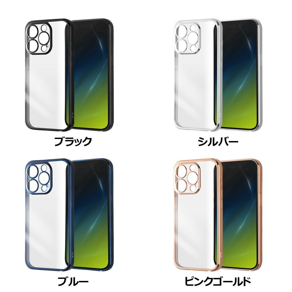 樂天商城 - ray-out レイアウト iPhone 15 Pro TPU META Perfect