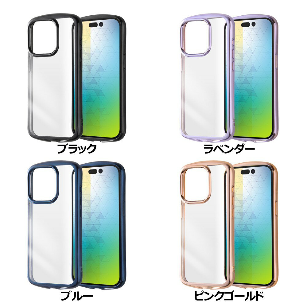 樂天商城 - ray-out レイアウト iPhone 15 Pro TPU METAMORU