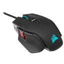 Corsair CH-9309411-AP2 M65 Ultra blk wired