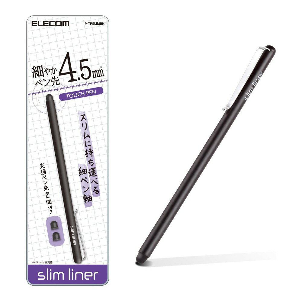樂天商城 - エレコム ELECOM スマートフォン用/スリムタッチペン/ブラック