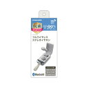 多摩電子工業 Bluetoothフルワイヤレスイヤホン ホワイト(2)