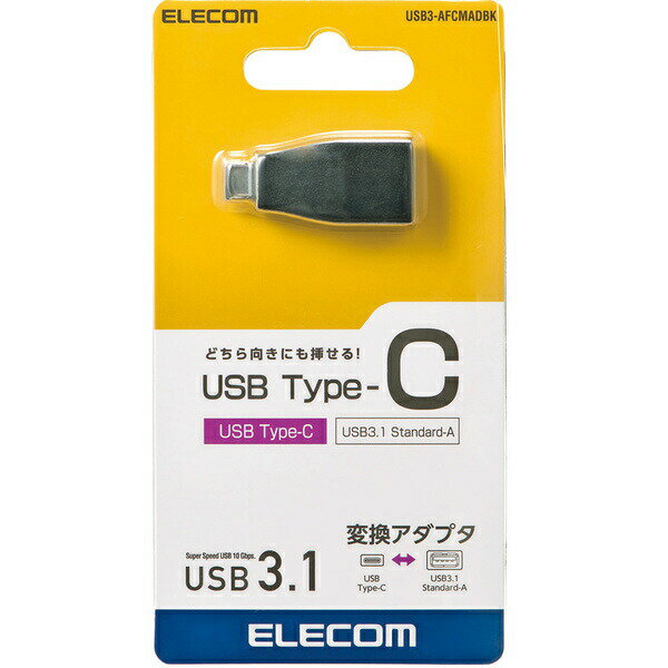 ���쥳�� ELECOM USB/Type-C�Ѵ�/�����ץ�/�֥�å�