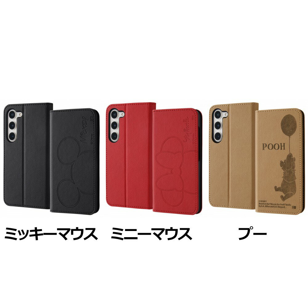 樂天商城 - ray-out レイアウト Galaxy S23 「ディズニーキャラクター」/ 手帳