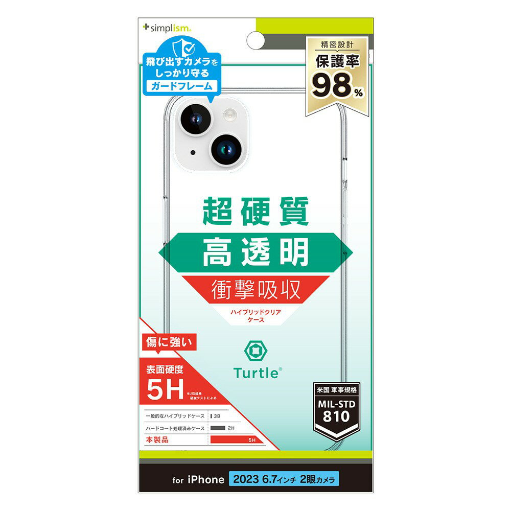 樂天商城 - トリニティ iPhone 15 Plus [Turtle] ハイブリッドケース クリア