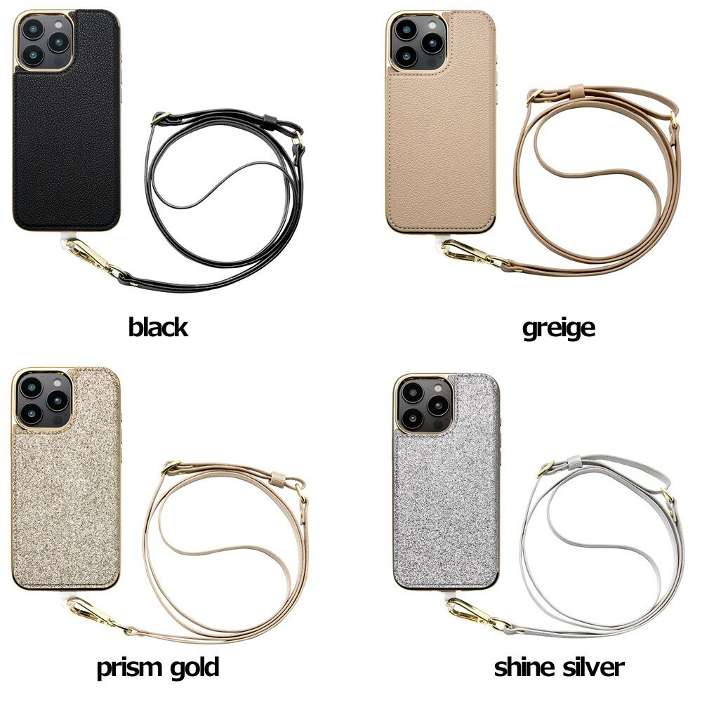 樂天商城 - ユニケース Cross Body Case Duo for iPhone 16 Pro Max