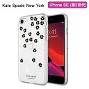 Kate Spade iPhone SE(第2世代)/ 8 