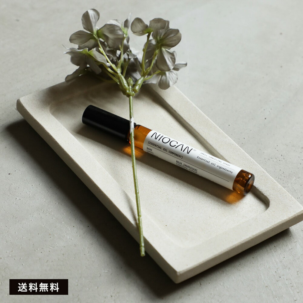 ��365�������ۺ���1000��OFF�����ݥ� SANDSTONE TRAY ��ʪ�֤� ���ȡ��� �ǥ����ץ쥤 �ץ졼�� ���������꡼�ȥ쥤 �ȥ졼 ��Ǽ���� ����ץ� ���襤�� ������� ���� ������ �ȥ��� amabro ���ޥ֥�