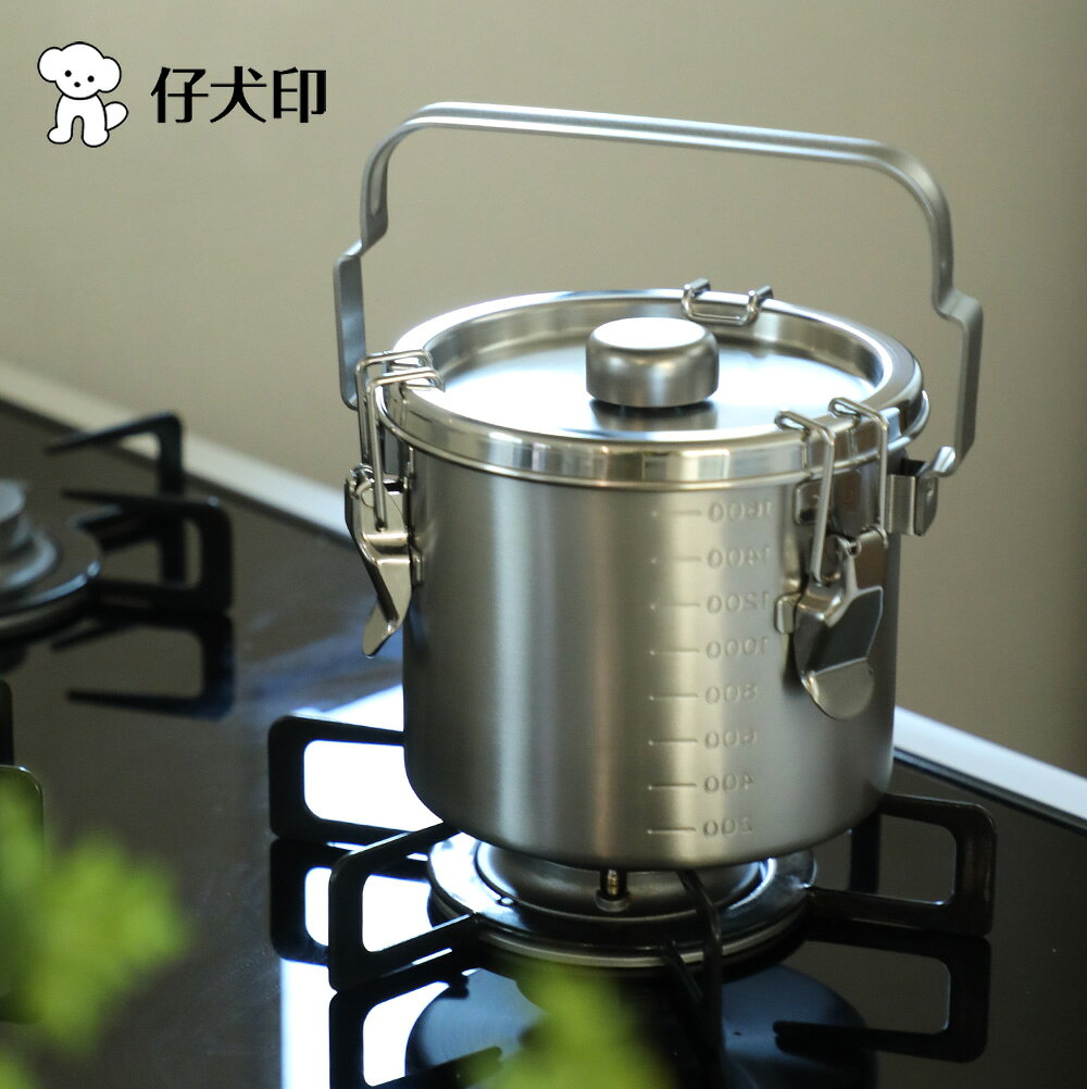 楽天市場】仔犬印 給食缶 21㎝の通販