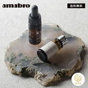 【365日配送】最大1000円OFFクーポン! amabro メノウコースター AGATE COASTER アマブロ 白 天然石 石 おしゃれ シンプル ギフト【メール便対応】誕生日
