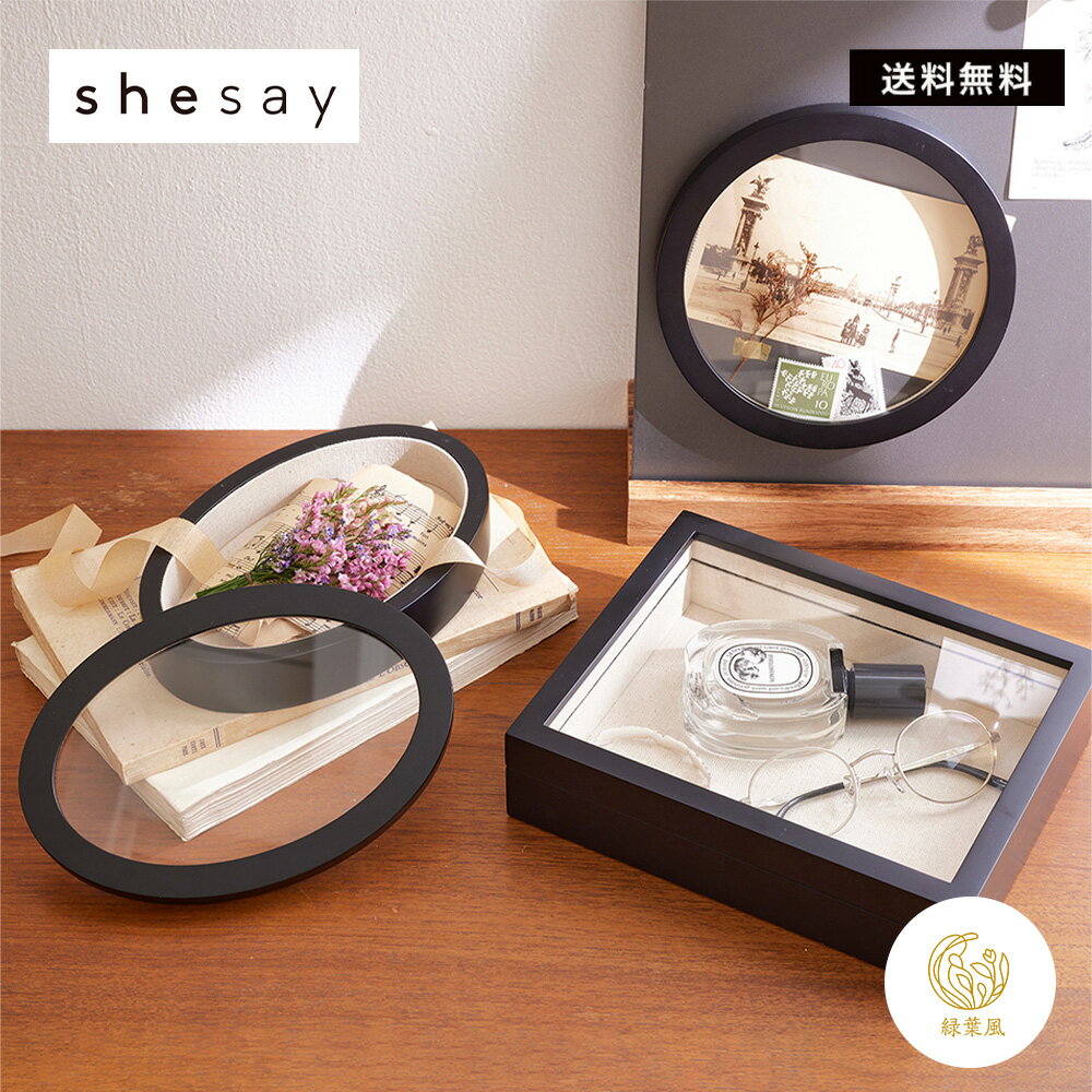 ��365�������ۺ���1000��OFF�����ݥ󡪥�ͥ����ϡ����������꡼������ ��Ǽ�ܥå��������������꡼�֤������奨�꡼�ܥå��������� ��������졡����ƥꥢ��...