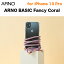 iPhone 13 Pro ARNO(アルノ) Facny Coral(Blue Pink Purple) スマホショルダーケース A01-IP13PRO-FC