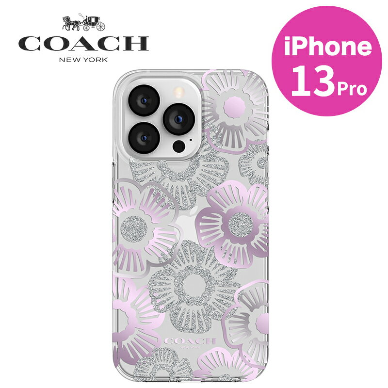 5/13日発売予定 COACH iPhone 13 Pro Protective Case Tea Rose Purple コーチ 抗菌　3m落下試験クリア ワイヤレス MagSafe充電可能 クリア ケース