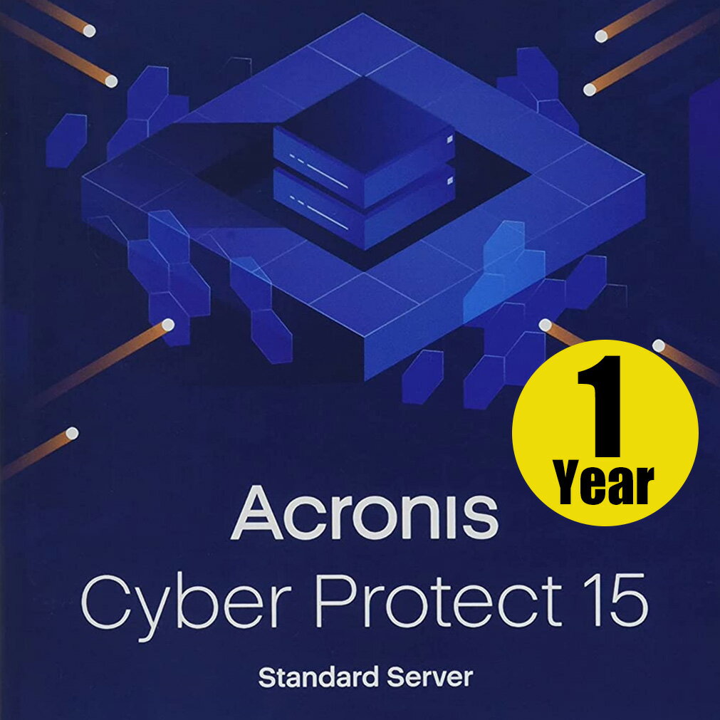 Acronis Cyber Protect Standard Server Subscription BOX License 1 Year アクロニス