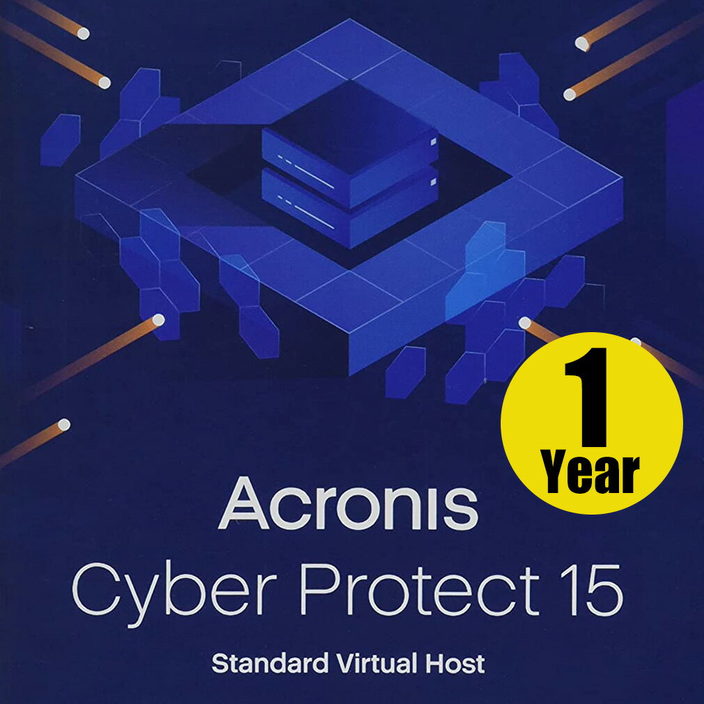 Acronis Cyber Protect Standard Virtual Host Subscription BOX License 1 Year