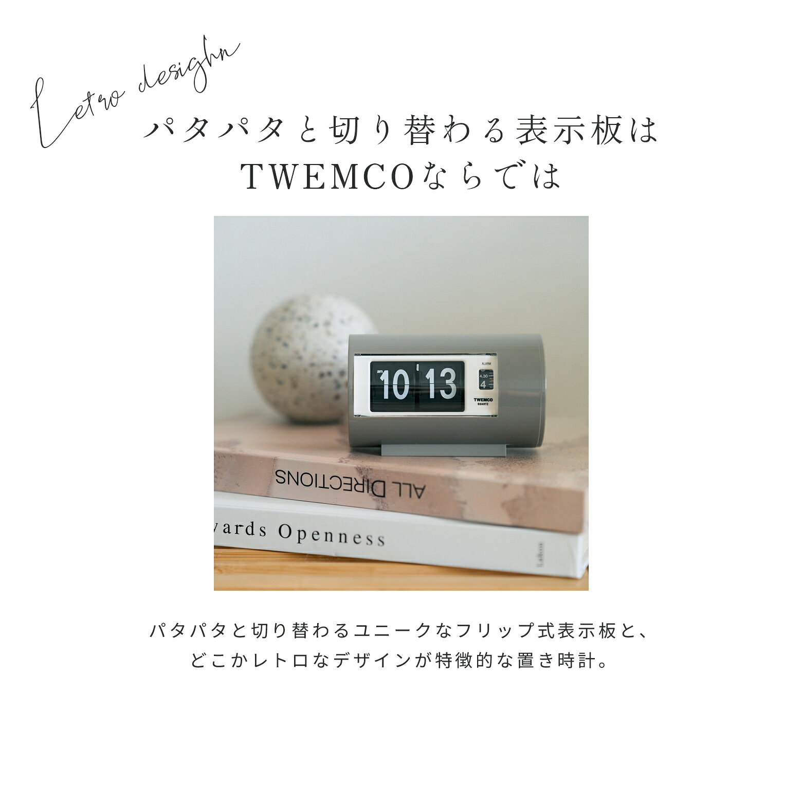 緑葉風 楽天市場店の【365日配送】最大1000円OFFクーポン！ TWEMCO ALARM CLOCK AP-28　アラーム クロック　置き時計　TWEMCO　フリップクロック　パタパタ時計　卓上　リビング　寝室　おしゃれ　インテリア ギフト｜アングル3